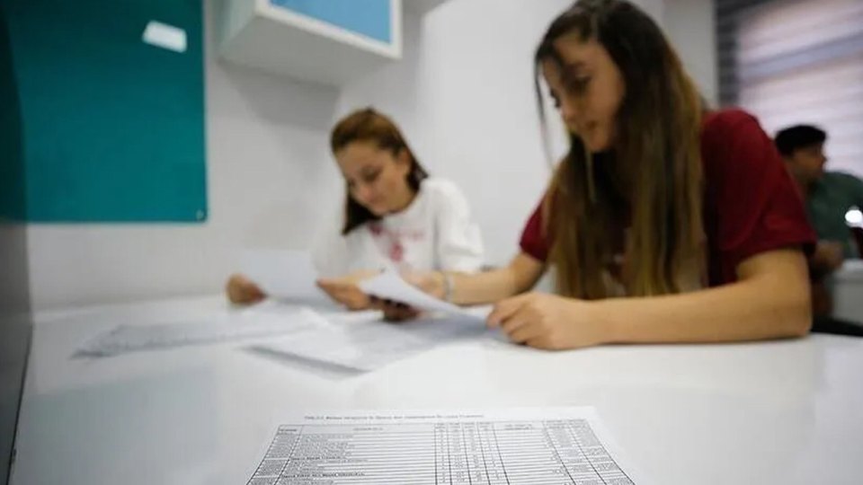 2026 YKS - 2026 YKS ek tercih kılavuzu yayımlandı mı? ÖSYM’den henüz resmi takvim yok