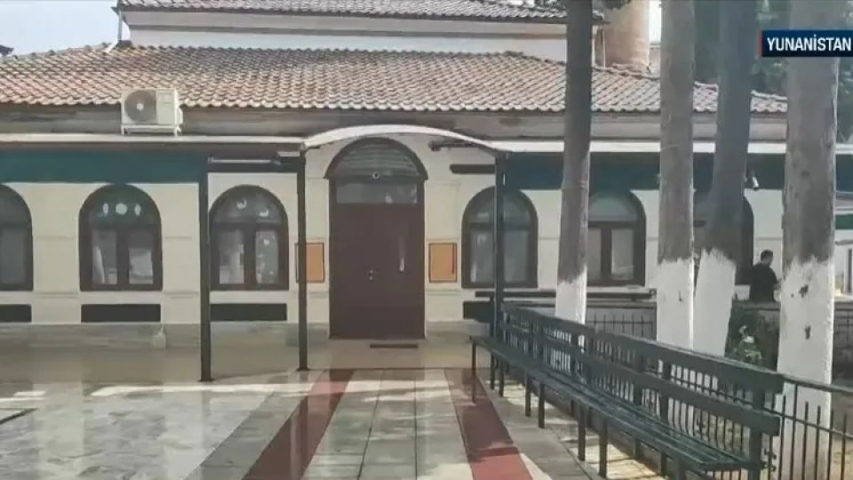 çınar camii nin - İskeçe’de Çınar Camii’nin duvarına hakaret içerikli yazılar yazıldı