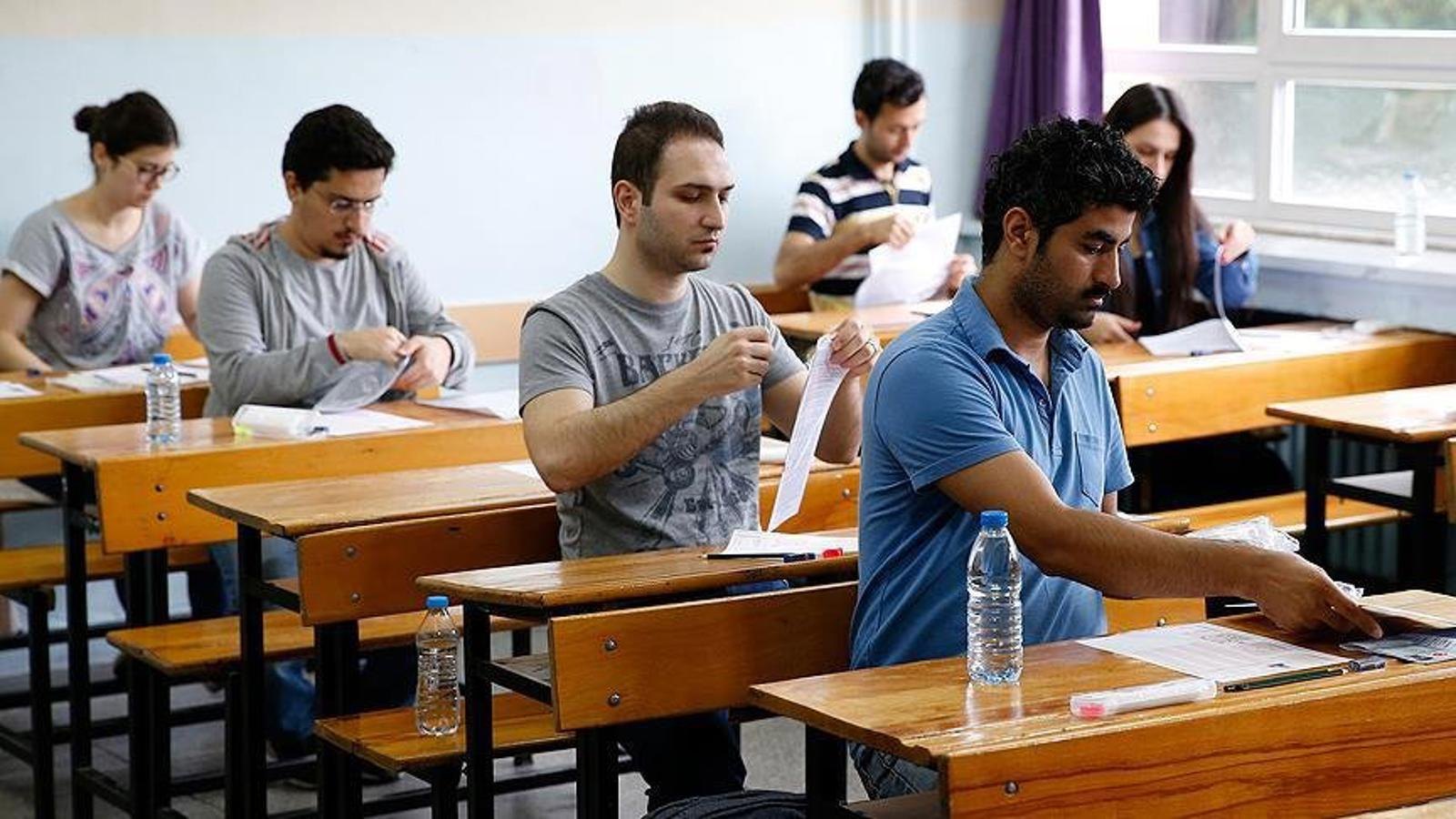 2026 KPSS ön lisans sınav yerleri açıklandı mı?