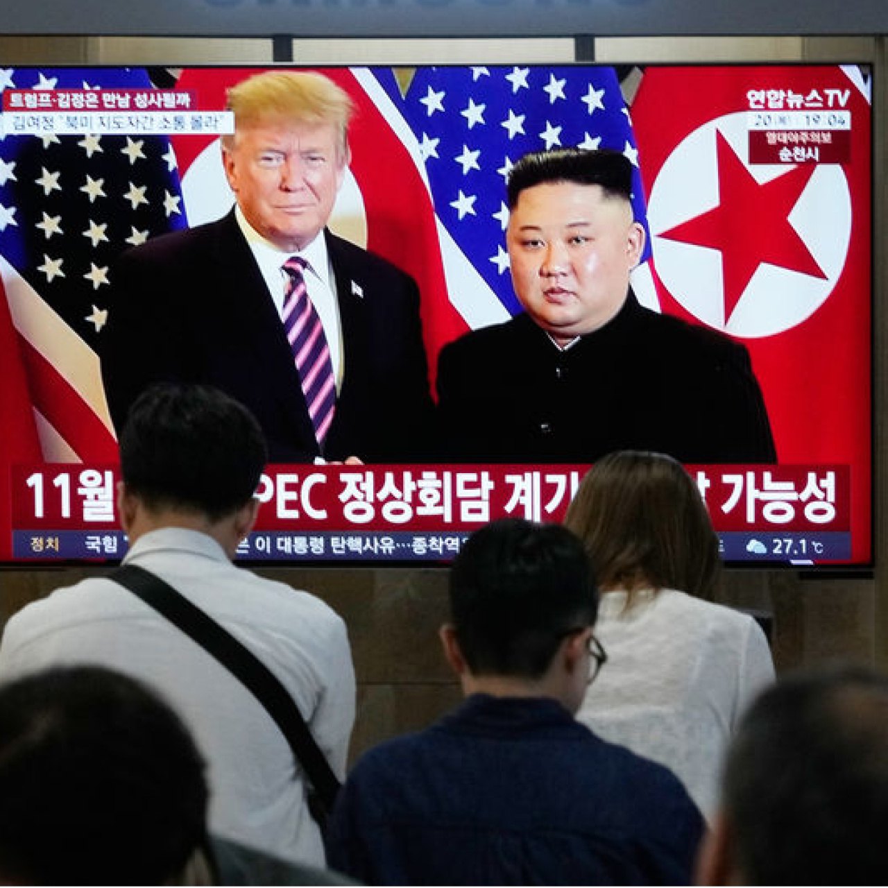 "Trump, Kim ile ön koşulsuz olarak görüşmeye açık"
